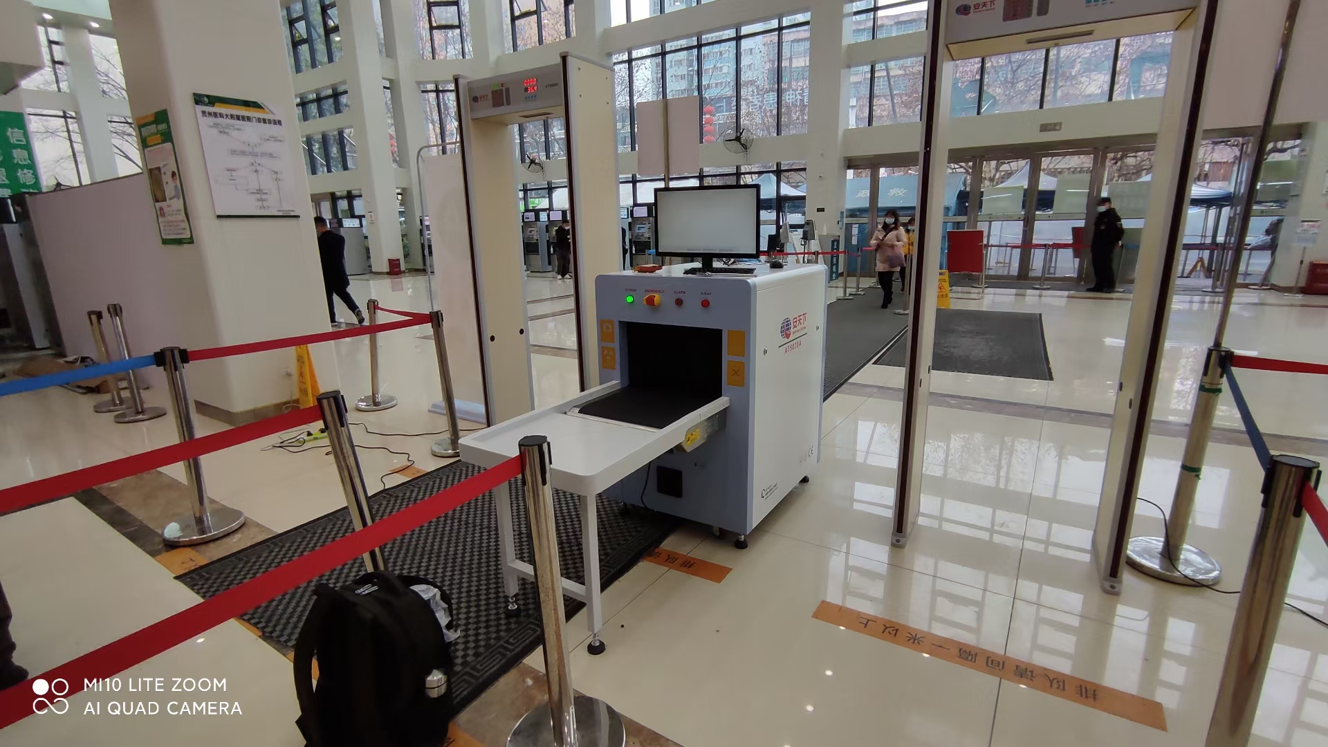 SafewayシステムX線手荷物スキャナー新規入院中