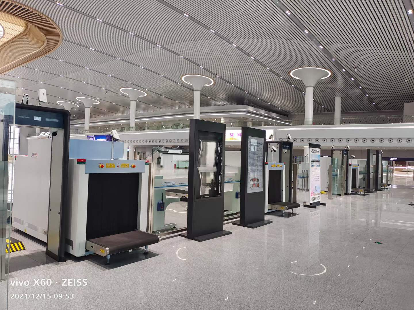 鉄道と公共交通機関