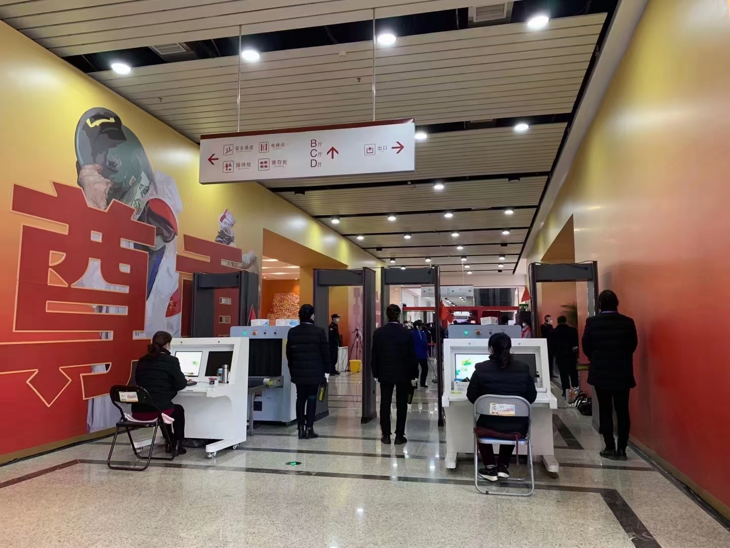 伝信イラスト_20210126162015