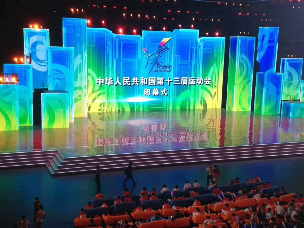 送受信_20 17091114495 2