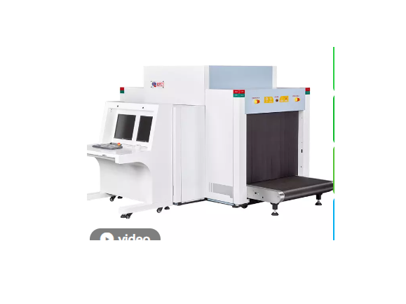 空港の手荷物スキャナー